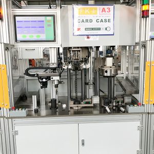 拉杆接头涂油上防尘罩专机