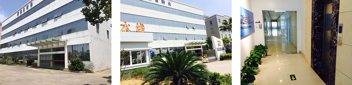 简介图片